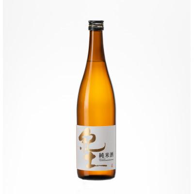 ふるさと納税 和歌山市 紀土 純米・純米吟醸・純米大吟醸酒 720ml 3本