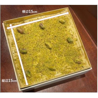 ふるさと納税 泉大津市 イタリア産マスカルポーネチーズ100%使用の本物のティラミス(ピスタチオ)×1箱 デザートやギフトに