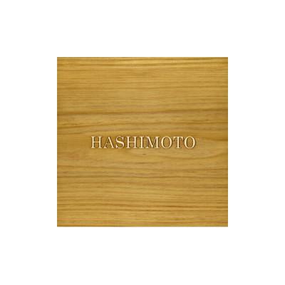ふるさと納税 福知山市 木製アルファベット浮かし彫り表札(正方形)