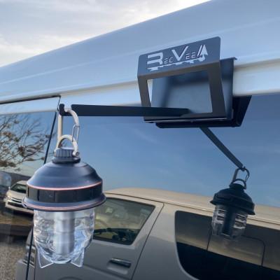 ふるさと納税 瀬戸市 レクビィのレインモールランタンハンガー