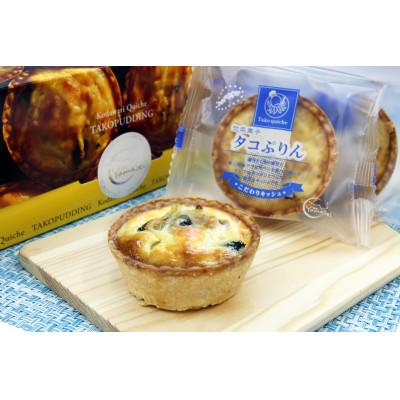 ふるさと納税 宮城県 南三陸町産セレブなタコ使用!タコプリン・仙台いちご100%使用仙台いちごのチーズカタラーナのセット