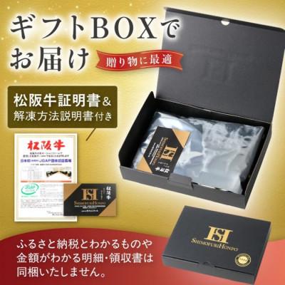 ふるさと納税 松阪市 松阪牛 紅白すき焼き (ロース・肩ロース・モモ) 1kg |  | 03