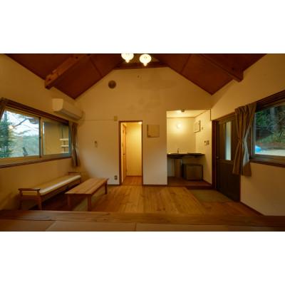 ふるさと納税 木津川市 [京都府木津川市 山城森林公園]1日宿泊体験券(バンガローAタイプ)(月〜木のみ利用可能)
