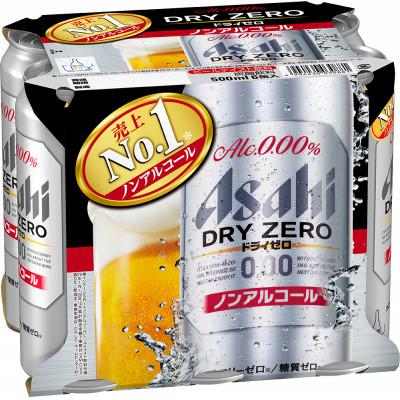 ふるさと納税 守谷市 アサヒ　ドライゼロ　500ml　1ケース(24本) |  | 02