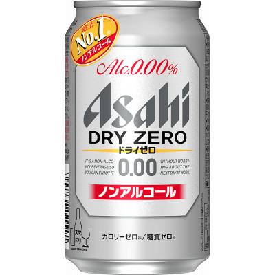 ふるさと納税 守谷市 アサヒ　ドライゼロ　350ml　1ケース(24本) | 