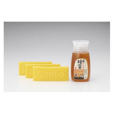 ふるさと納税 恵那市 恵那蓮華蜂蜜・蜜蝋セット(蓮華蜂蜜300g1本、Sランク蜜蝋150g:50g3枚)
