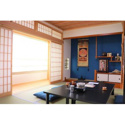 ふるさと納税 長門市 向津具半島 二尊院 宿坊えんとき ご利用クーポン券(1,000円×3枚)(長門市)
