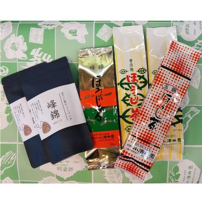 ふるさと納税 上越市 上越市高田名物 ほうじ茶4種セット