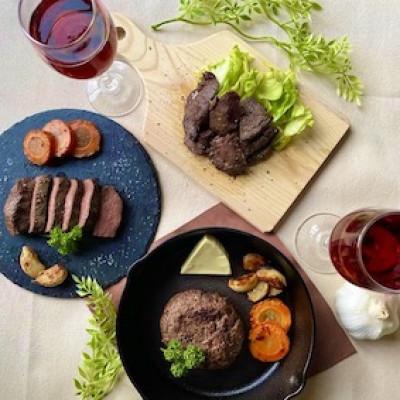 ふるさと納税 南山城村 [おうちバルにピッタリ]京都産鹿肉のお楽しみセット