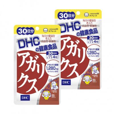 ふるさと納税 茂原市 DHCアガリクス 30日分 2個セット