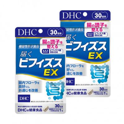 ふるさと納税 茂原市 [機能性表示食品]DHC届くビフィズスEX 30日分 2個セット