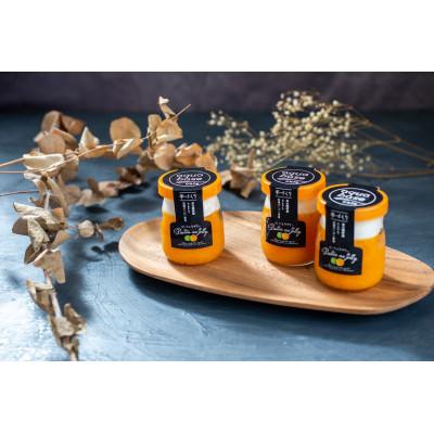 ふるさと納税 南大隅町 だいたんなゼリー 6個セット