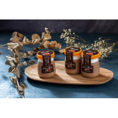 ふるさと納税 南大隅町 だいたんなショコラ 6個セット