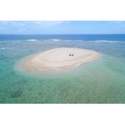 ふるさと納税 南城市 無人島ウカビ島散策ツアー・ペア利用券