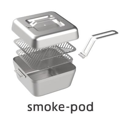 ふるさと納税 安城市 おうち燻製器「smoke-pod」