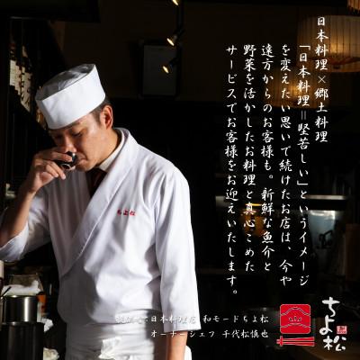 ふるさと納税 泉佐野市 さのうまみ鶏 しっとりむね肉1kg 下処理不要の時短調理食材 |  | 03