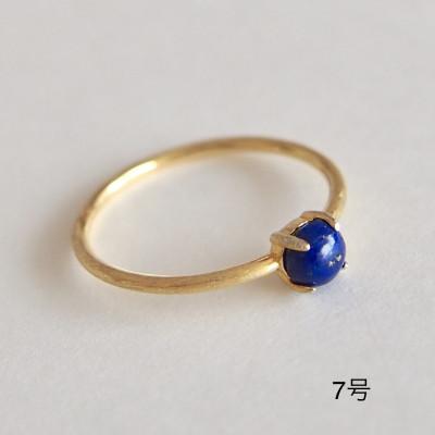 ふるさと納税 田原本町 7号 天然石ラピスラズリ リング(Silver925 18KGP仕上げ) 指輪