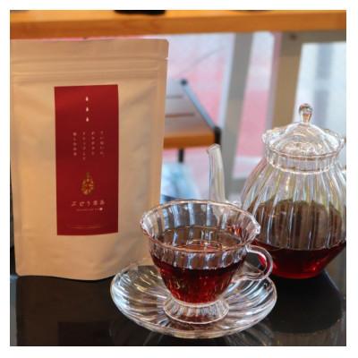 ふるさと納税 穴水町 全国でも珍しい「紅葉した葡萄の葉のお茶」2袋セット 絵葉書付き