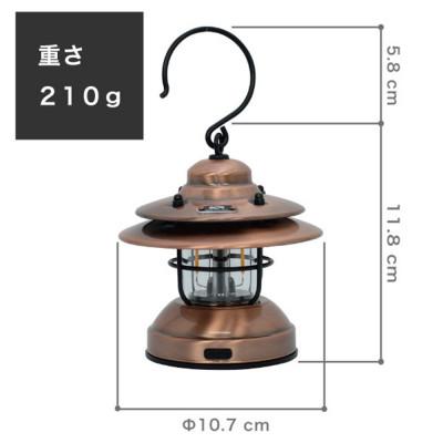 ふるさと納税 宇陀市 LED 充電式 ランタン ブラック キャンプで必須 、防滴、調光付 停電、防災グッズにおススメの照明 |  | 01
