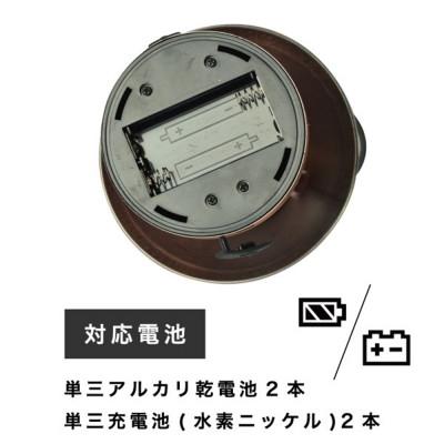 ふるさと納税 宇陀市 LED 充電式 ランタン ブラック キャンプで必須 、防滴、調光付 停電、防災グッズにおススメの照明 |  | 03