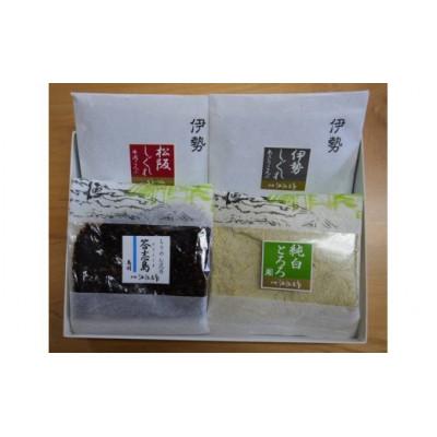 ふるさと納税 伊勢市 伊勢の味三昧A 1036