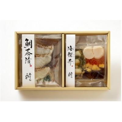 ふるさと納税 伊勢市 あそらの茶屋の海饌丼 鯛茶漬 詰め合わせ(計4食入)828