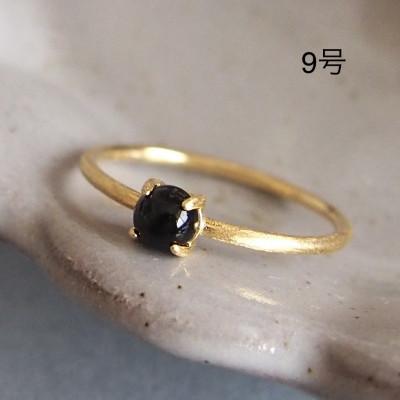 ふるさと納税 田原本町 9号 天然石オニキス リング(Silver925 18KGP仕上げ) 指輪