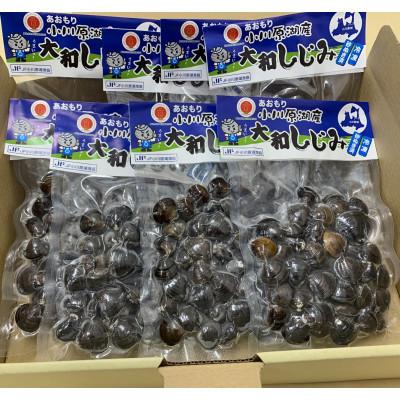 ふるさと納税 東北町 青森県 小川原湖産大和しじみ(冷凍)150g×8パック