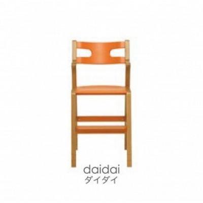 ふるさと納税 東川町 子どものための家具「rabi kids chair」(ダイダイ&amp;ベルト無)[0006-001-09]