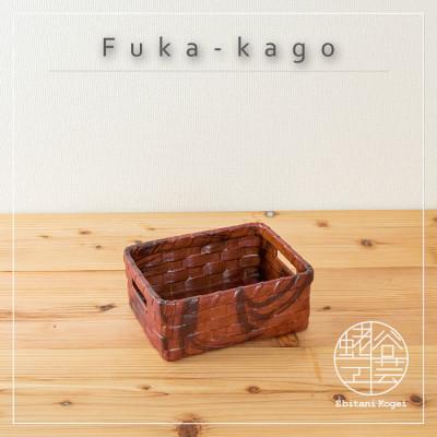 ふるさと納税 湖南市 深籠(小)[雀茶]