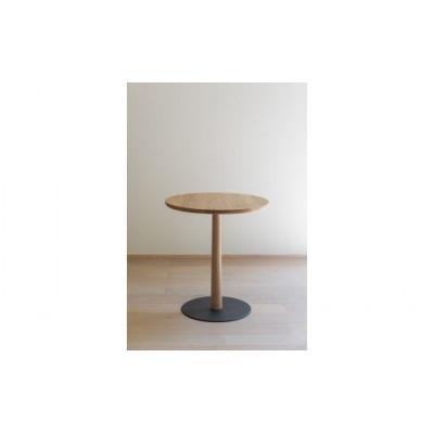 ふるさと納税 東川町 LIMsidetable_OA リム サイドテーブル ベースカラーブラック[0002-016-01]