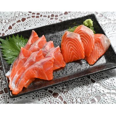 ふるさと納税 矢板市 栃木県のブランド魚 プレミアムヤシオマス 刺身 4〜5人前