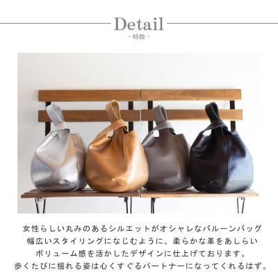 ふるさと納税 和泉市 【バルーンバッグS】本革 ソフトシュリンクレザー(シルバー) トートバッグ 【as-29cs-SV】の画像
