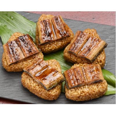ふるさと納税 桑名市 木曽三川うなぎ使用 うなぎおこわむすび 80g×6個