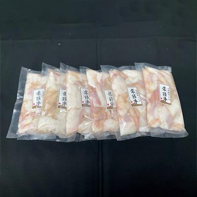 ふるさと納税 牛久市 【常陸牛】もつ鍋 焼肉用　小腸1.2kg(200g×6パック) |  | 02