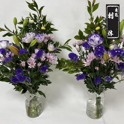 ふるさと納税 豊川市 [生花利休のお墓花]お墓花 生花(一対)