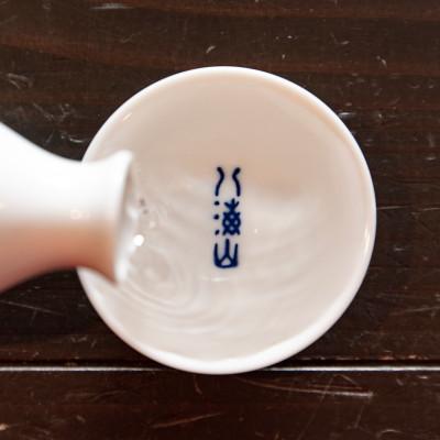 ふるさと納税 南魚沼市 【魚沼地域限定】純米酒 八海山「魚沼で候」720ml×1本 |  | 02