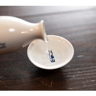 ふるさと納税 南魚沼市 【魚沼地域限定】純米酒 八海山「魚沼で候」720ml×1本 |  | 03