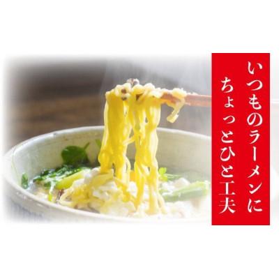ふるさと納税 上峰町 うなぎ料理柳屋の辛子高菜 |  | 02