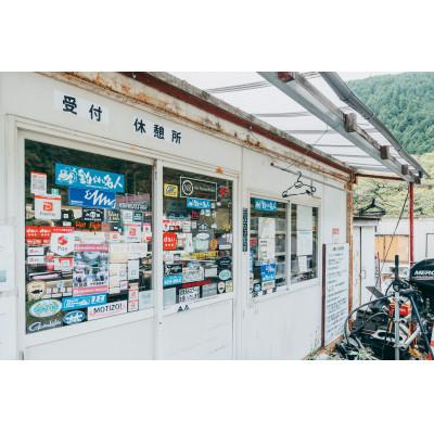 ふるさと納税 下北山村 七色ダム レンタルボート【POKEBO320 免許不要 】バッシングロード バス釣り 1日乗船券 |  | 03