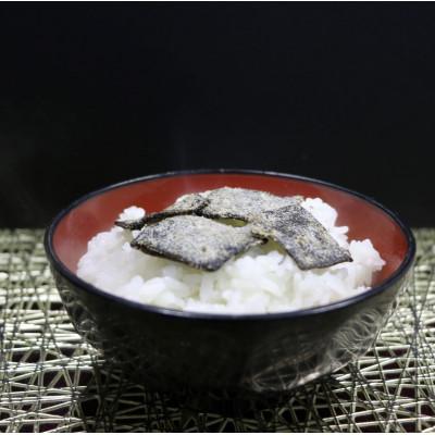 ふるさと納税 福崎町 潮づくし佃煮詰合せ 9点セット