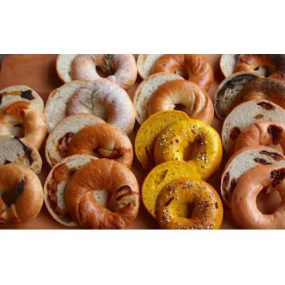 ふるさと納税 南山城村 cafeねこぱんの無添加ベーグル12個セット