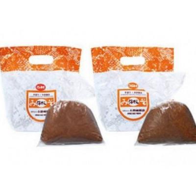 ふるさと納税 矢板市 つぶみそ・こしみそセット(各1kg)