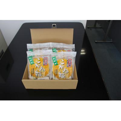 ふるさと納税 上越市 JAえちご上越の杵つき餅 こがね姫 1袋10枚(475g)×4袋