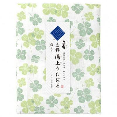 ふるさと納税 奈良市 白雪ふきん 白雪友禅湯上りたおる(クローバー/若葉) 9-023