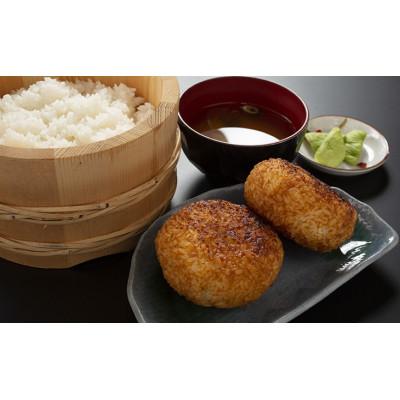 ふるさと納税 奥州市 【無洗米】江刺金札米ひとめぼれ無洗パック米 2kg×5袋 令和7年産 真空パック [A0042] |  | 03