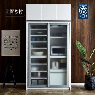 ふるさと納税 大川市 上置き付レンジボード ホワイト/スリガラス カノン 2枚扉