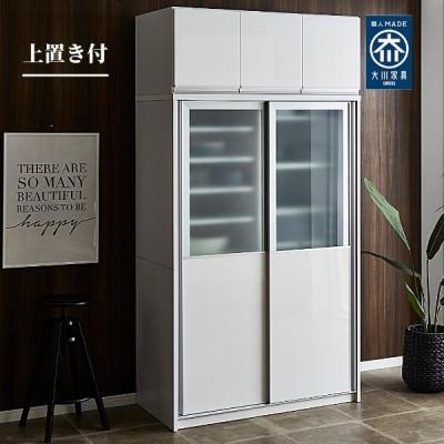 ふるさと納税 大川市 上置き付レンジボード ホワイト/スリガラス&amp;板戸 カノン 2枚扉