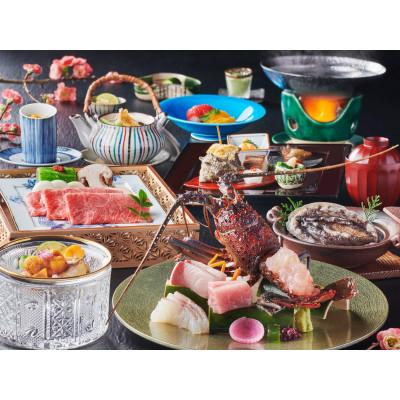 ふるさと納税 伊勢市 旅荘 海の蝶のペア宿泊券(1泊2食付き/平日利用) 063
