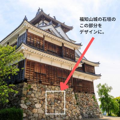 ふるさと納税 福知山市 【足利市】 【福知山市公式】福知山城の石垣Tシャツ【ふるさと納税限定】Lサイズ